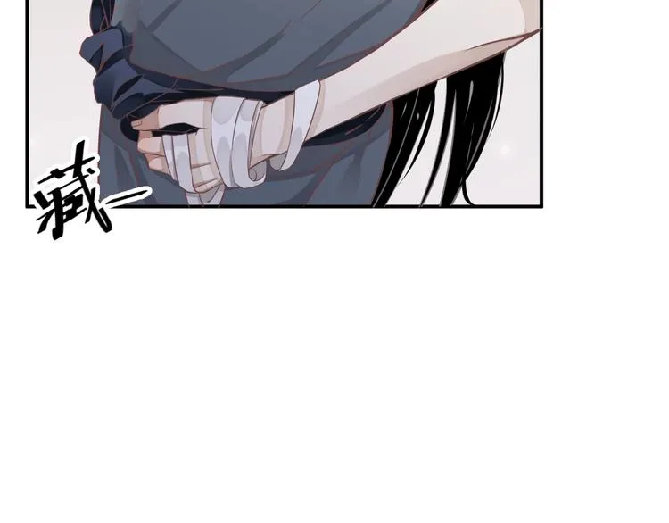第4话 精疲力竭 第27页
