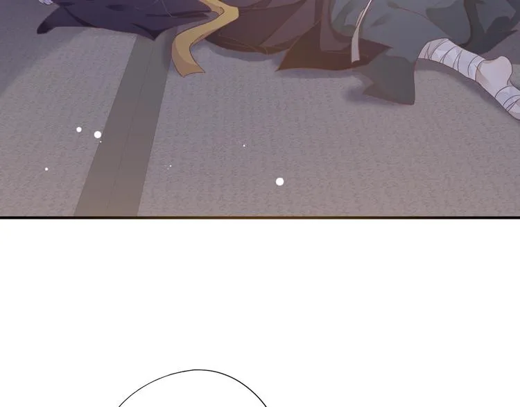 第4话 精疲力竭 第32页