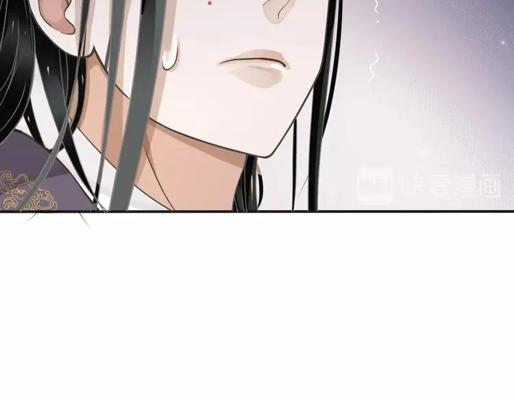 第4话 精疲力竭 第40页