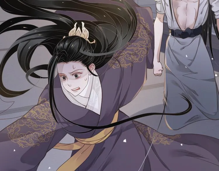 第4话 精疲力竭 第44页