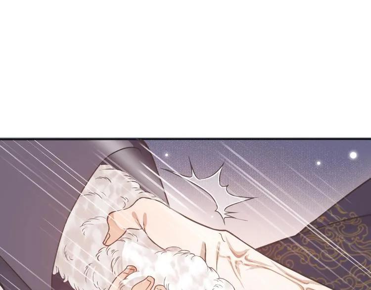 第4话 精疲力竭 第47页