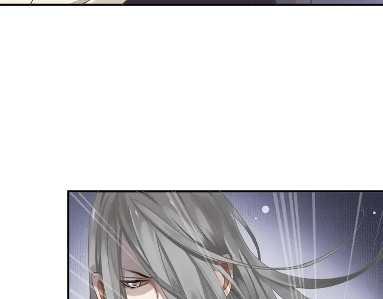 第4话 精疲力竭 第58页
