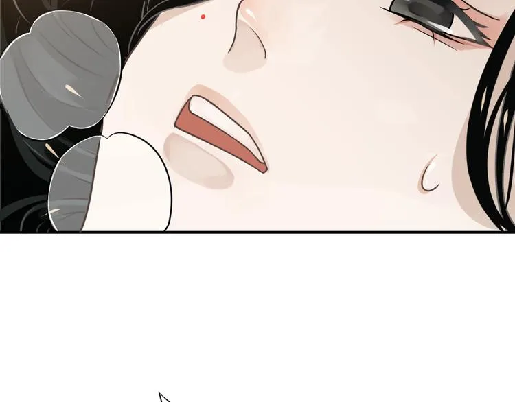 第4话 精疲力竭 第65页