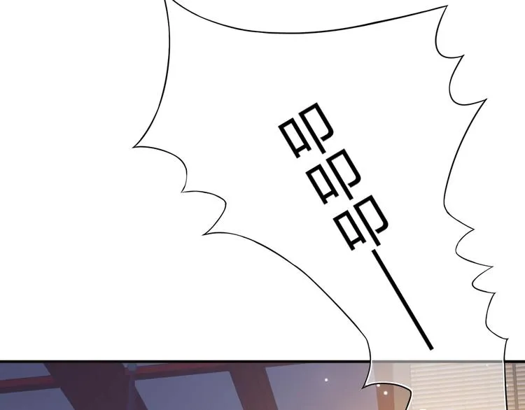 第4话 精疲力竭 第66页