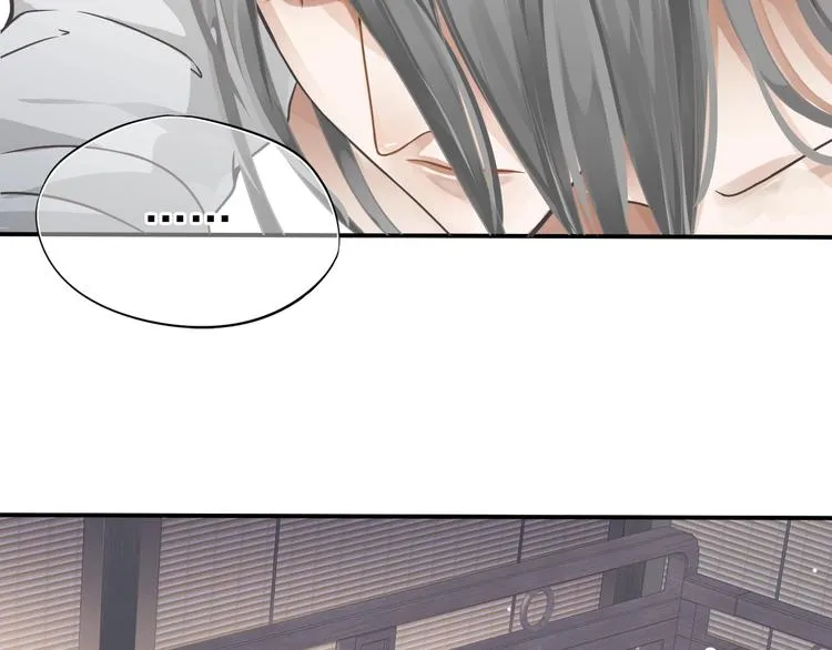 第4话 精疲力竭 第106页