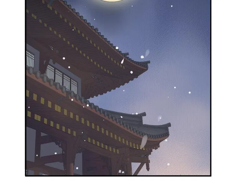 第4话 精疲力竭 第111页