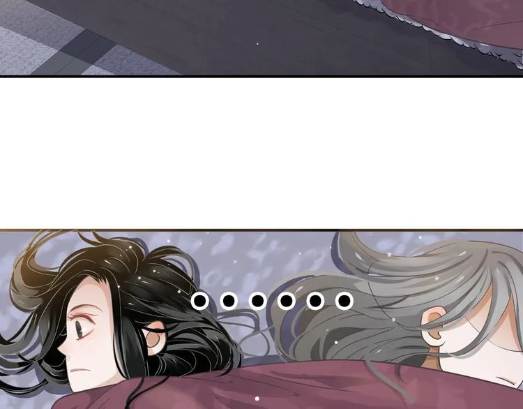 第4话 精疲力竭 第123页