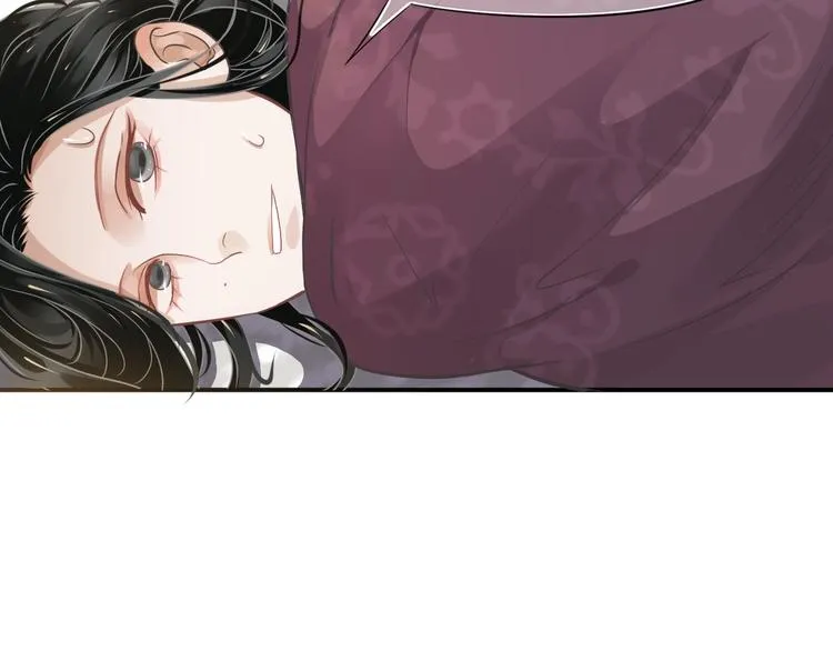 第4话 精疲力竭 第125页