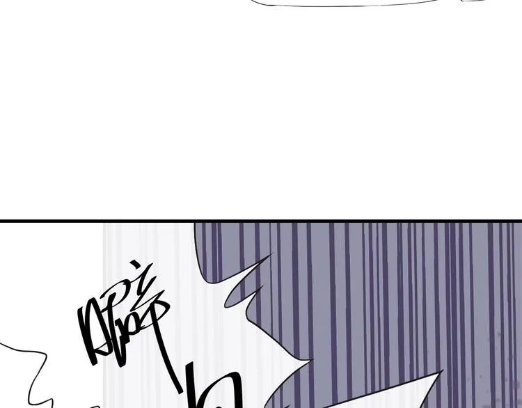 第4话 精疲力竭 第137页
