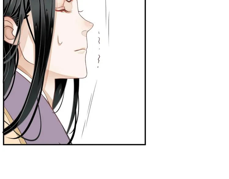 第4话 精疲力竭 第149页