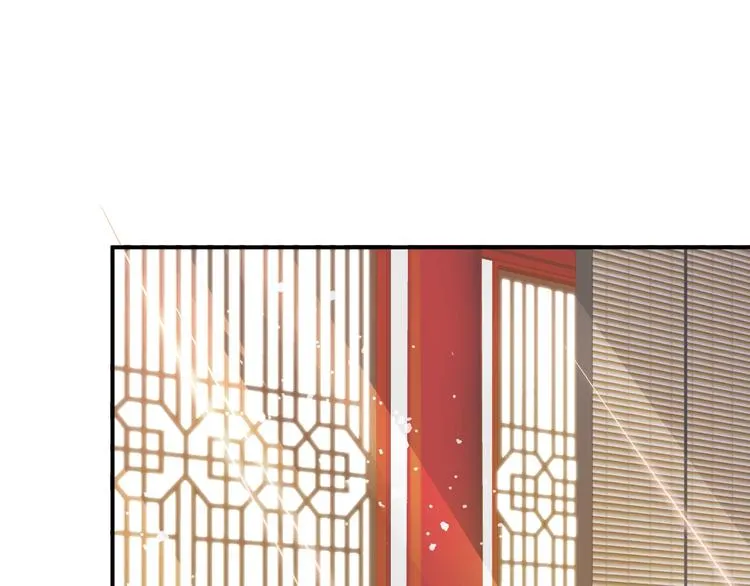 第5话 面面相觑 第5页