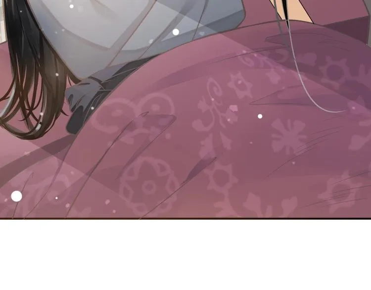 第5话 面面相觑 第14页