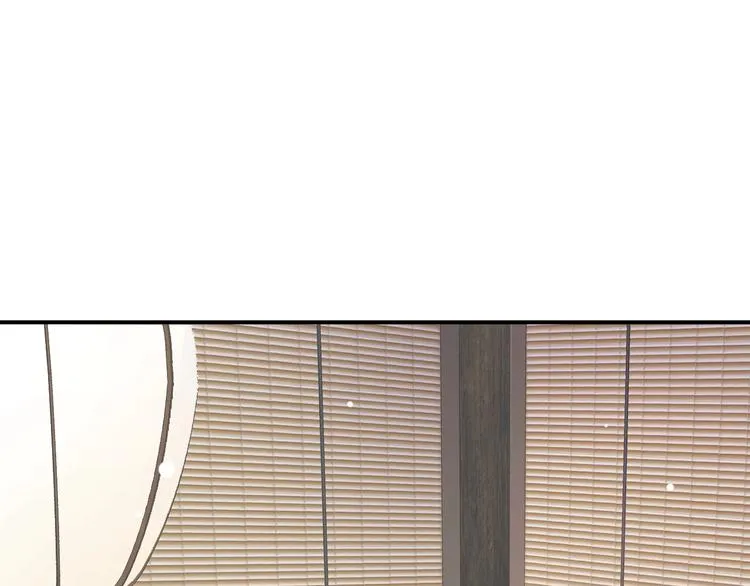 第5话 面面相觑 第17页