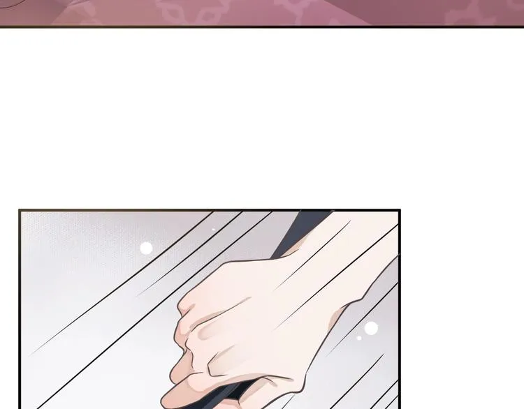 第5话 面面相觑 第20页