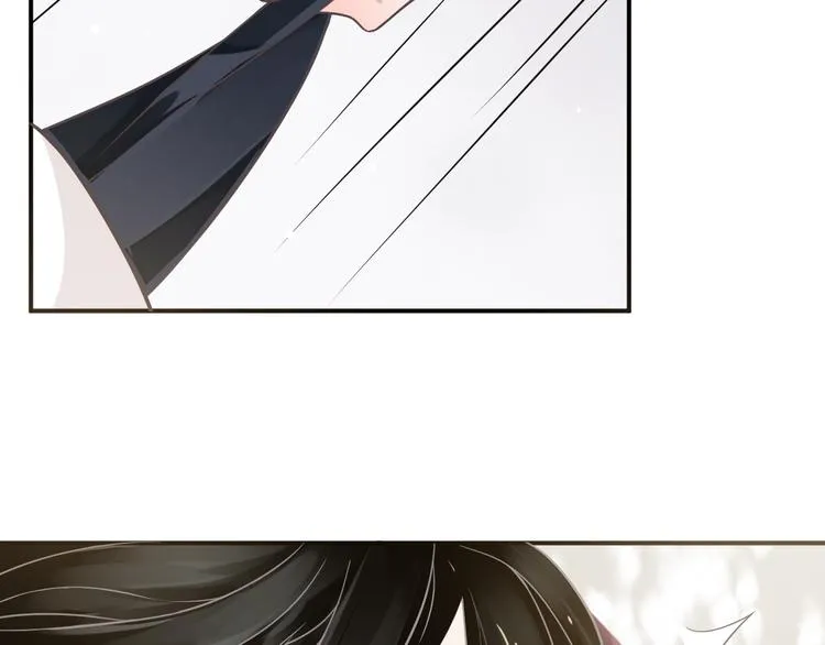 第5话 面面相觑 第21页