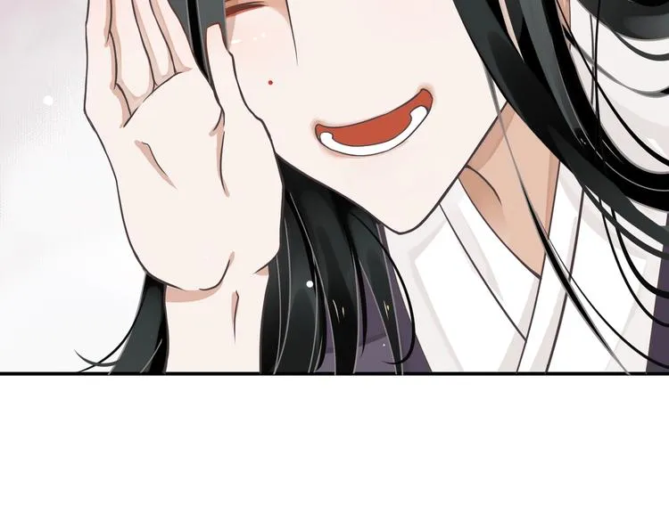 第5话 面面相觑 第27页