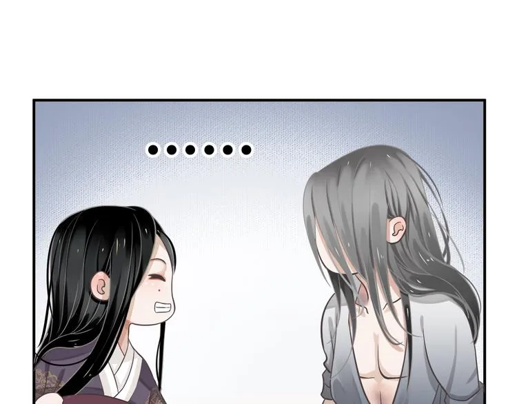第5话 面面相觑 第28页