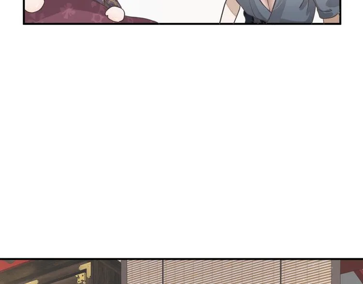 第5话 面面相觑 第29页