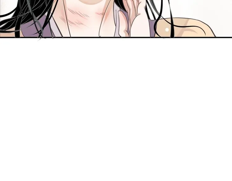 第5话 面面相觑 第57页