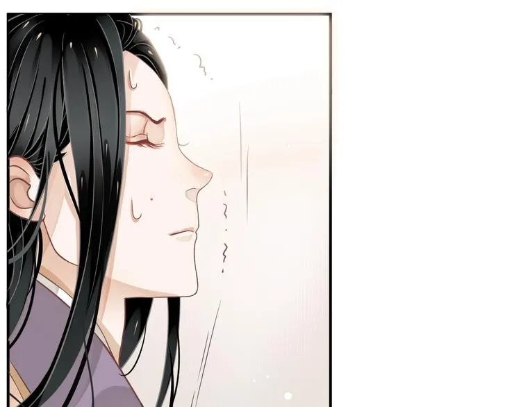 第5话 面面相觑 第65页
