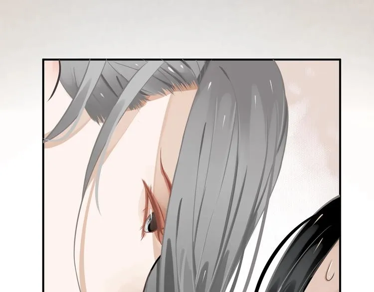 第5话 面面相觑 第73页