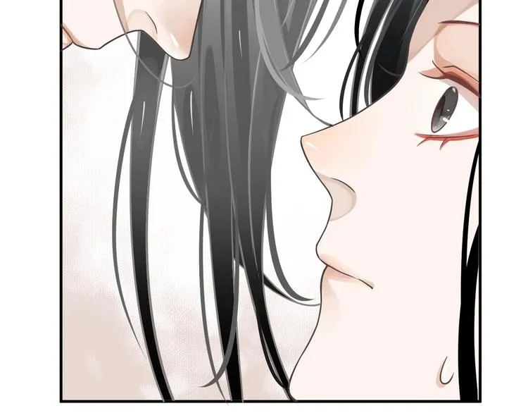 第5话 面面相觑 第74页