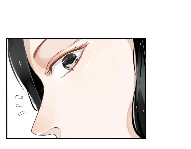 第5话 面面相觑 第86页
