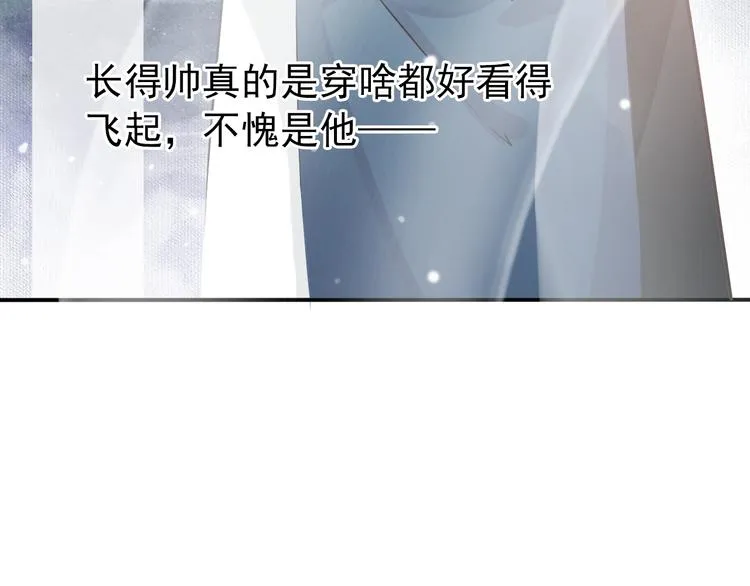 第5话 面面相觑 第90页