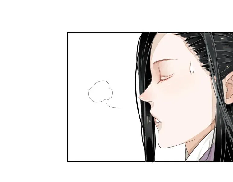 第6话 雪地里的纠葛 第39页