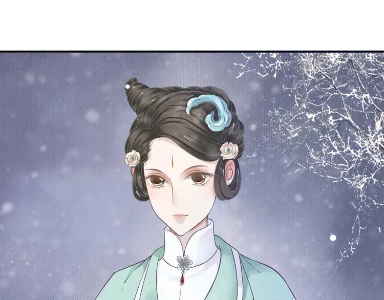 第6话 雪地里的纠葛 第79页