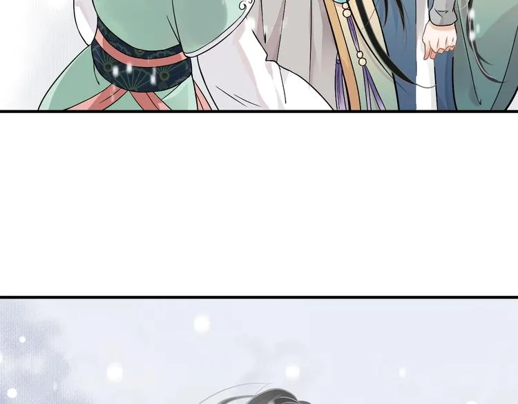 第7话 背后的温暖 第21页