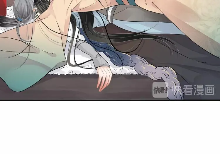 第7话 背后的温暖 第42页