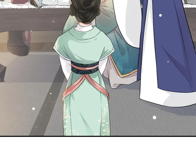 第7话 背后的温暖 第52页