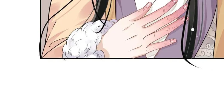 第7话 背后的温暖 第54页