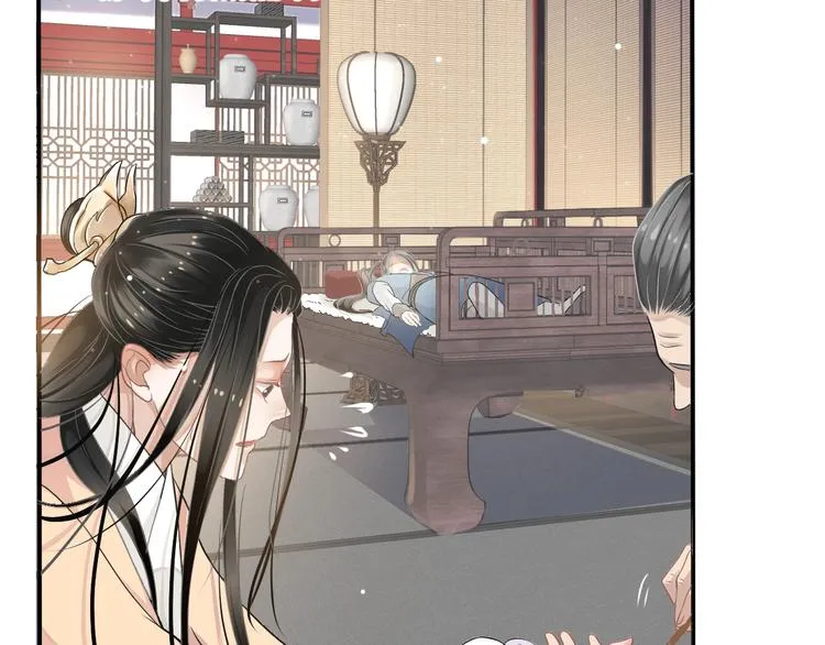 第7话 背后的温暖 第59页