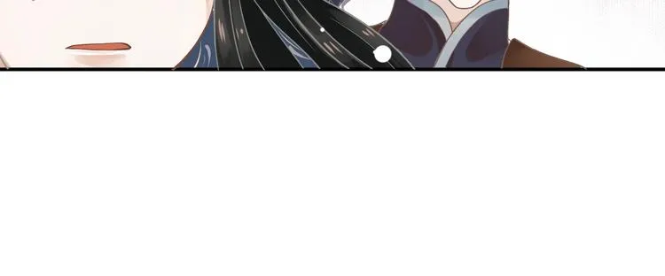 第7话 背后的温暖 第83页