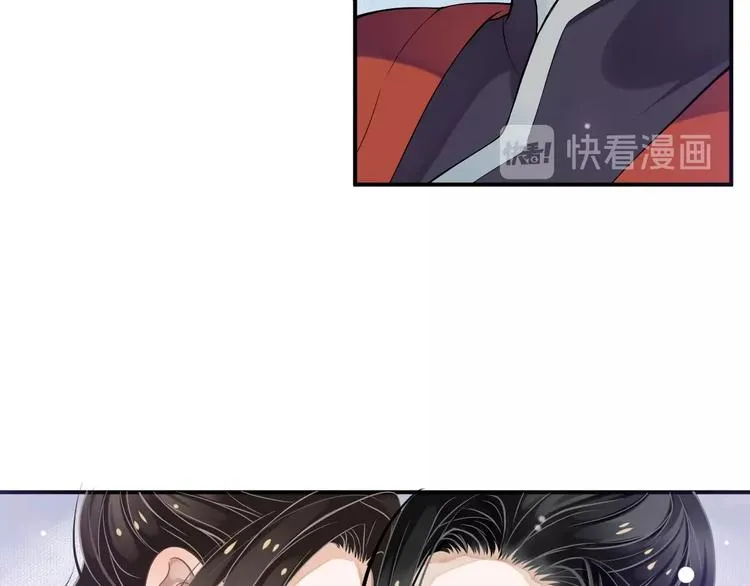 第7话 背后的温暖 第105页
