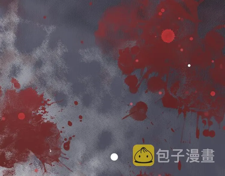 第8话 私会 第37页