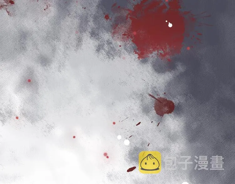 第8话 私会 第38页