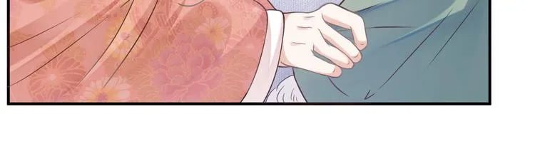 第8话 私会 第50页