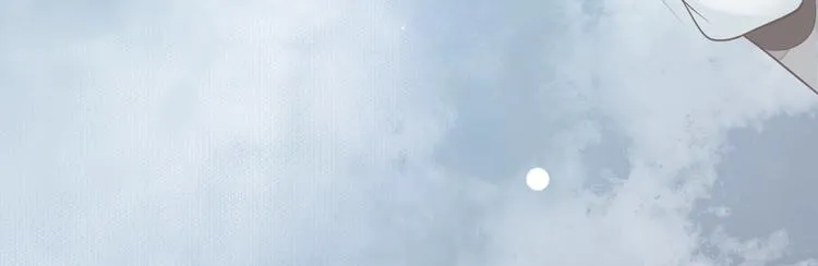 第8话 私会 第84页