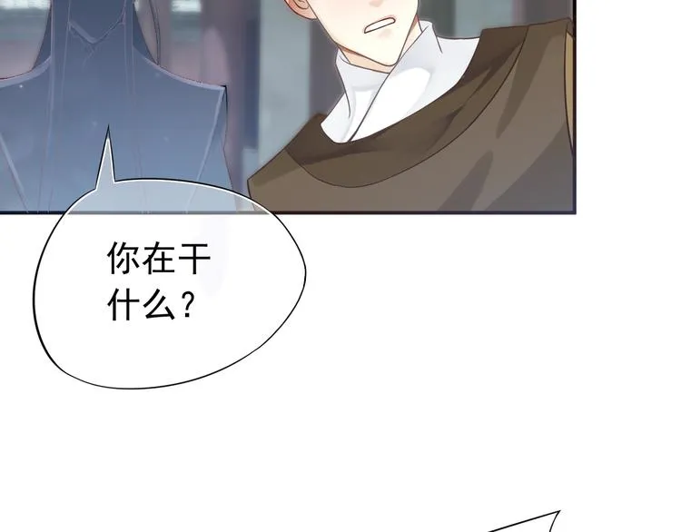 第8话 私会 第101页