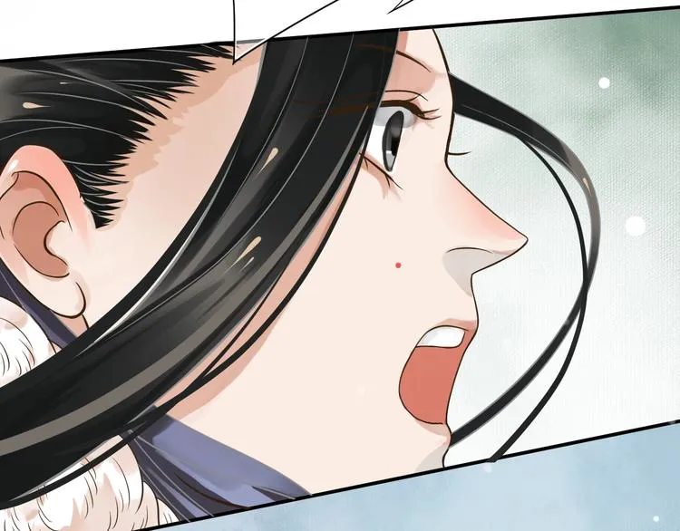 第9话 又想被教训吗？ 第35页