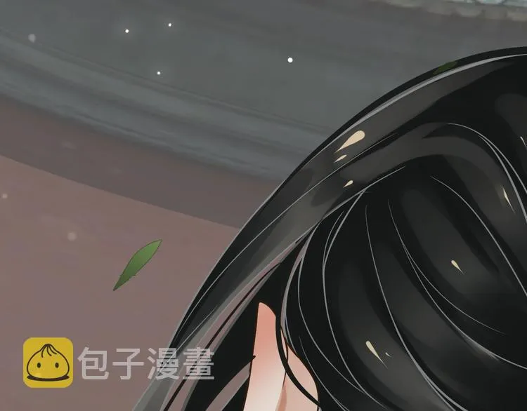 第9话 又想被教训吗？ 第39页