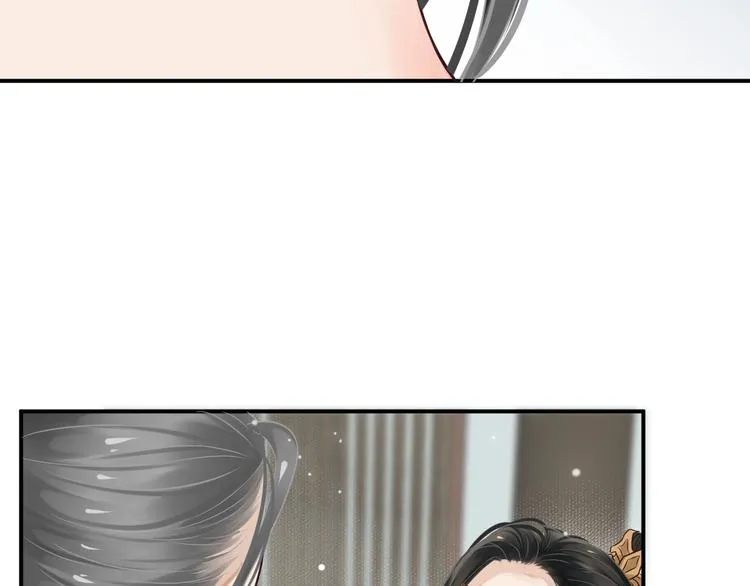 第9话 又想被教训吗？ 第72页
