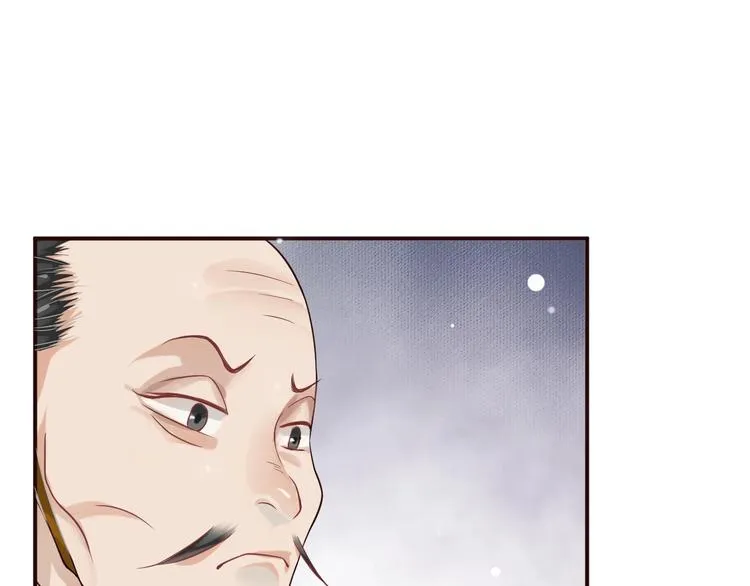 第9话 又想被教训吗？ 第112页