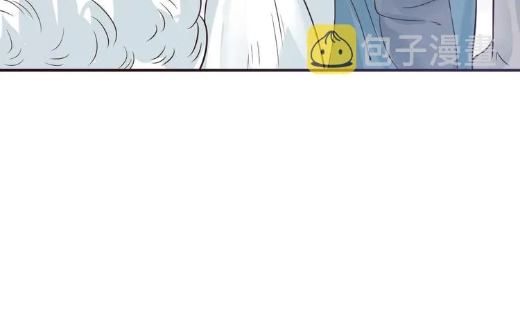 第9话 又想被教训吗？ 第122页