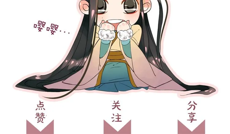 第9话 又想被教训吗？ 第158页