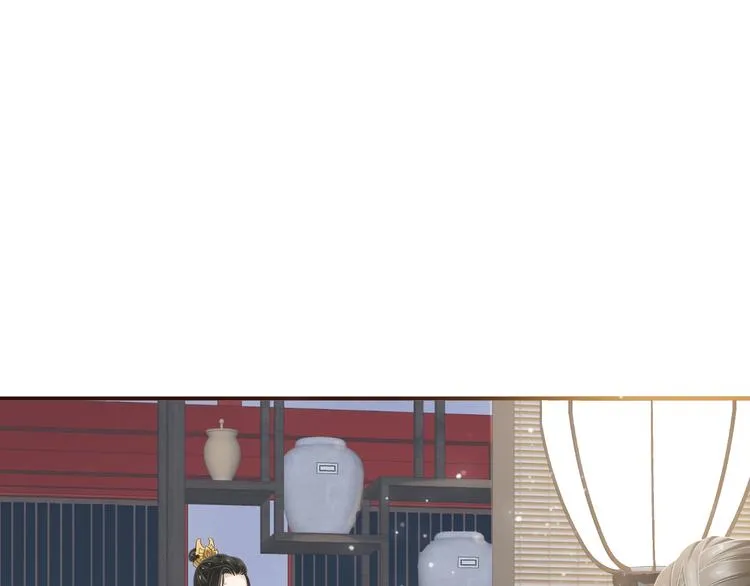 第10话 你是我的人 第65页