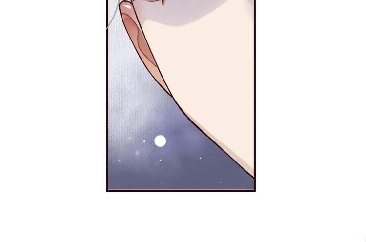 第10话 你是我的人 第84页